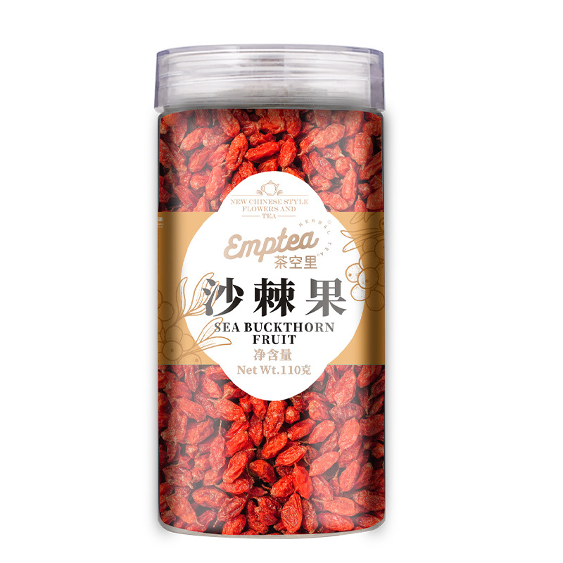 Sea Buckthorn Berries (Hippophae rhamnoides) — Dried Fruit Tea, 110g Jar - Image 5