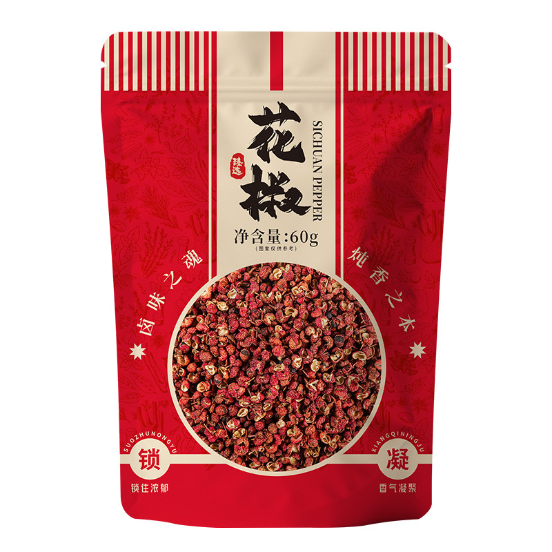 Sichuan Peppercorn (Zanthoxylum bungeanum) — Dried Red Huajiao Spice, 60g Pouch - Image 5
