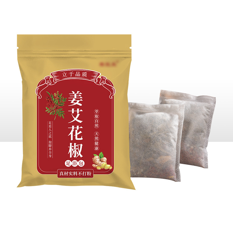 Mugwort Ginger Sichuan Pepper Foot Soak Pack 30g x 30 Bags Traditional Herbal Bath for Home Foot Care - Image 5
