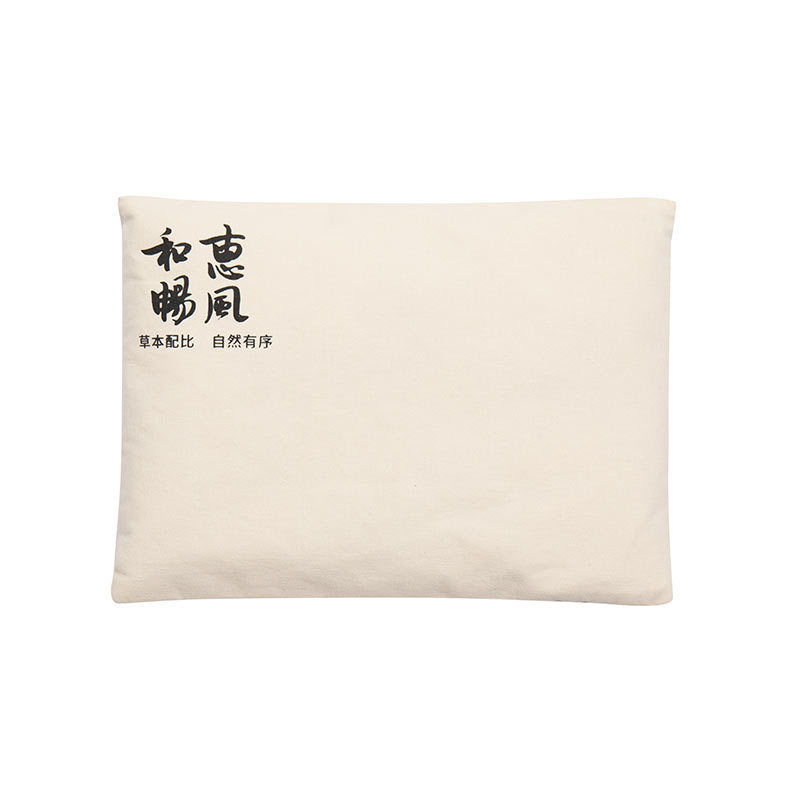 Microwave Sea Salt Heat Therapy Bag Cotton Herbal Compress Wrap for Waist Shoulder Neck and Knees with Mugwort Cushion - Image 5
