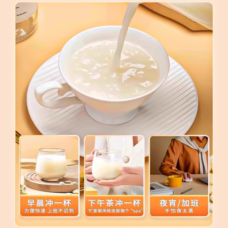 Almond Seven-White Drink Powder (Prunus dulcis) — 150g Traditional Herbal Powder Blend - Image 4