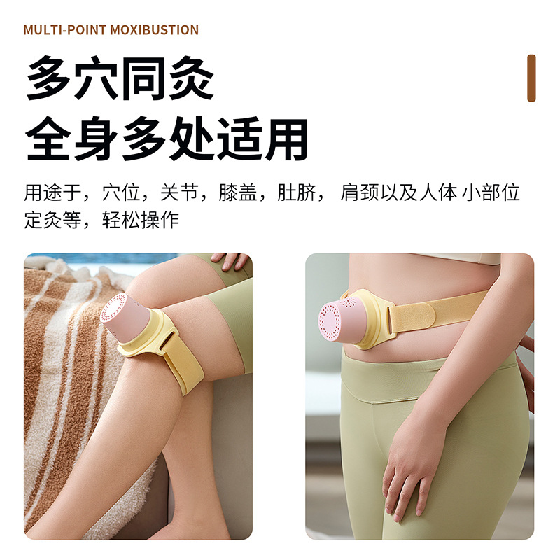 Smoke-Reduced Moxibustion Box Set Portable Moxa Roller for Home Body Use with 54 Moxa Cones 5 Moxa Patches and Essential Oil - Image 3