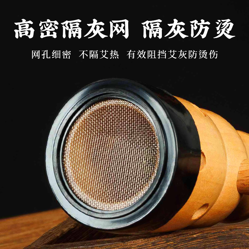 Handheld Gourd Moxa Box Wooden Portable Moxibustion Device for Home Use - Image 4