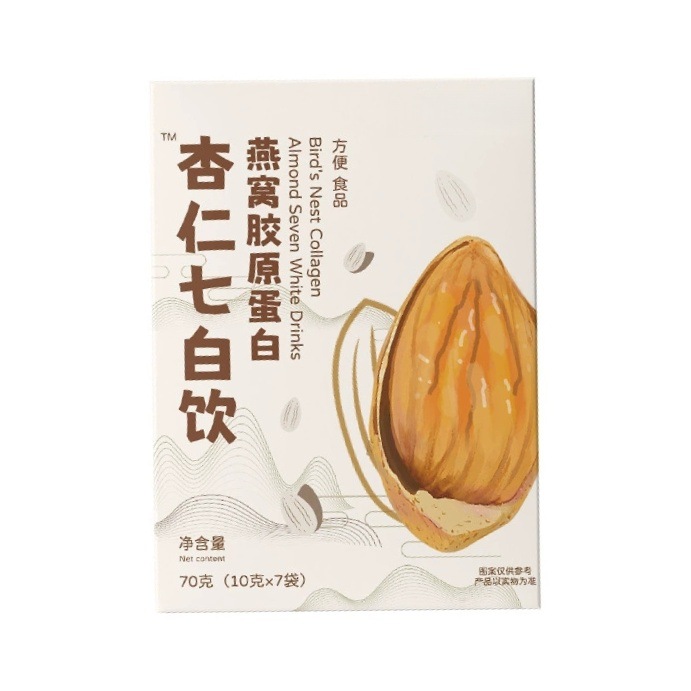 Almond Seven White Drink Powder Xingren Qibai Yin Instant Breakfast Meal Replacement 70g - Image 5