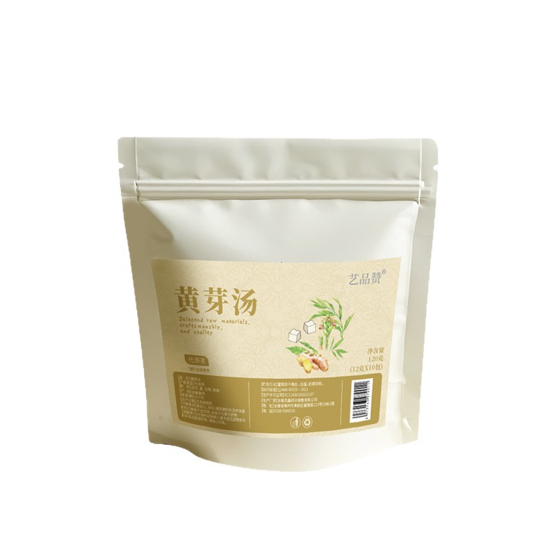 Huang Ya Tang Herbal Tea Bags 120g Poria Licorice Codonopsis Ginger Blend Sugar Free Hot Brew - Image 5