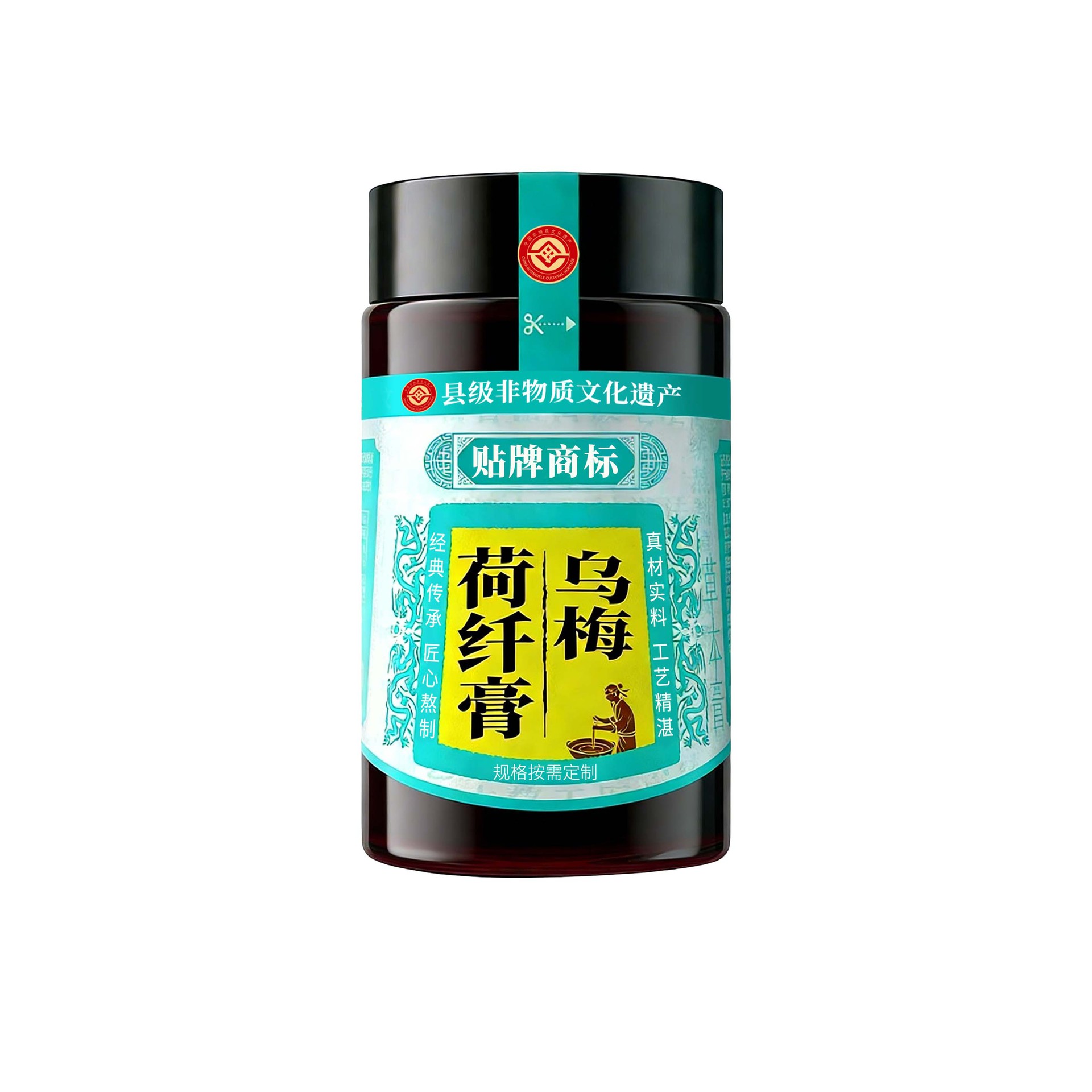 Wu Mei He Xian Gao (Dark Plum & Lotus Leaf Herbal Paste) — Food-Herb Herbal Paste, Custom Formula - Image 5