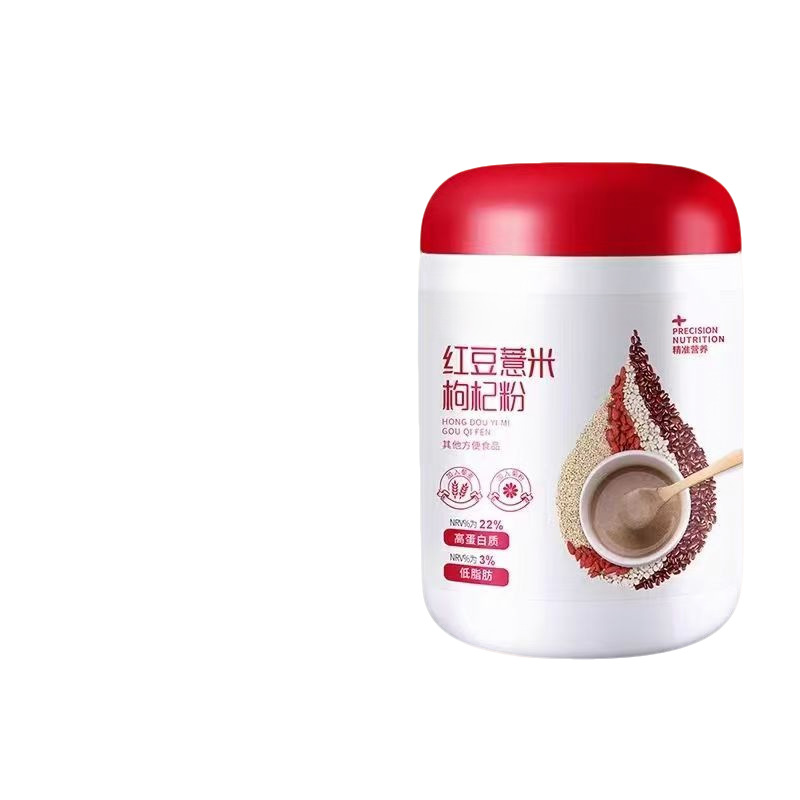 Red Bean Coix Seed Goji Powder Hong Dou Yi Mi Gou Qi Instant Meal Replacement Drink Mix - Image 5