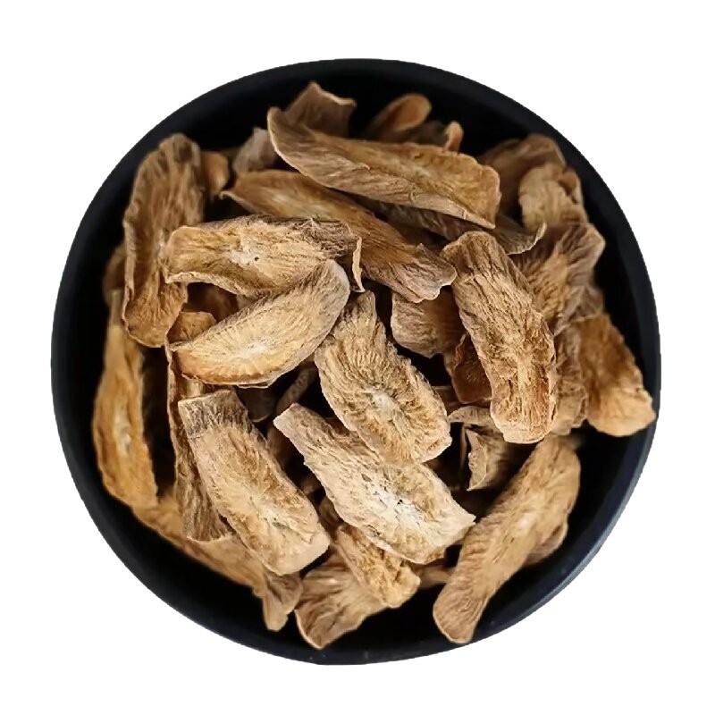 Niu Bang Gen Slices (Arctium lappa) — Dried Burdock Root for Wellness Tea & Daily Brewing - Image 5