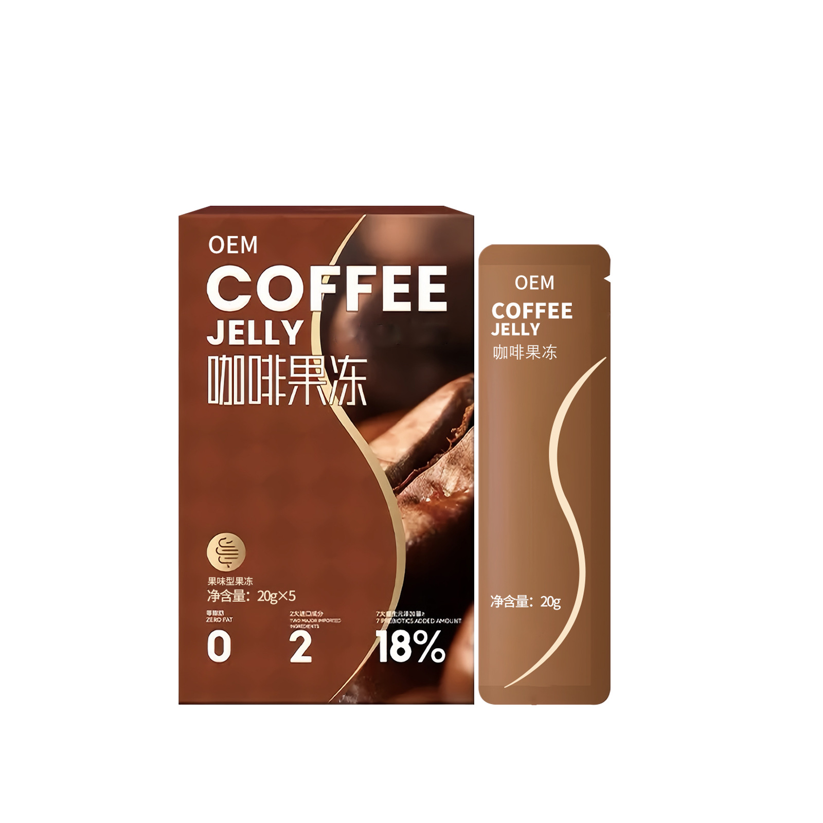 Coffee Fruit Jelly Refreshing Enzyme Snack 20g x 5 Pack Ready to Eat Sugar Free - Image 5