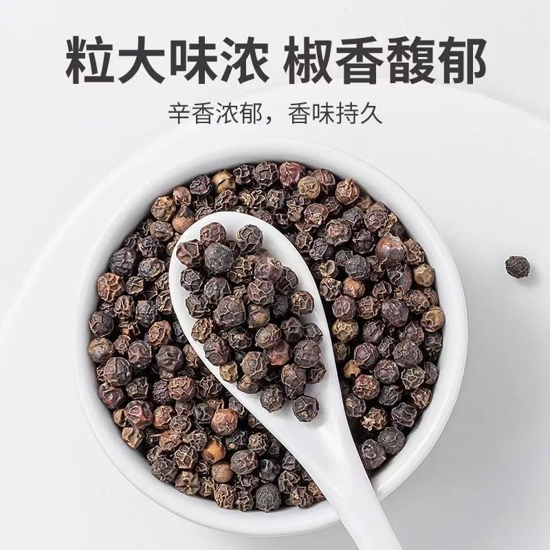 Black Pepper Powder Hu Jiao Hei Hu Jiao Piper nigrum Ground Culinary Spice 500g Bag - Image 4