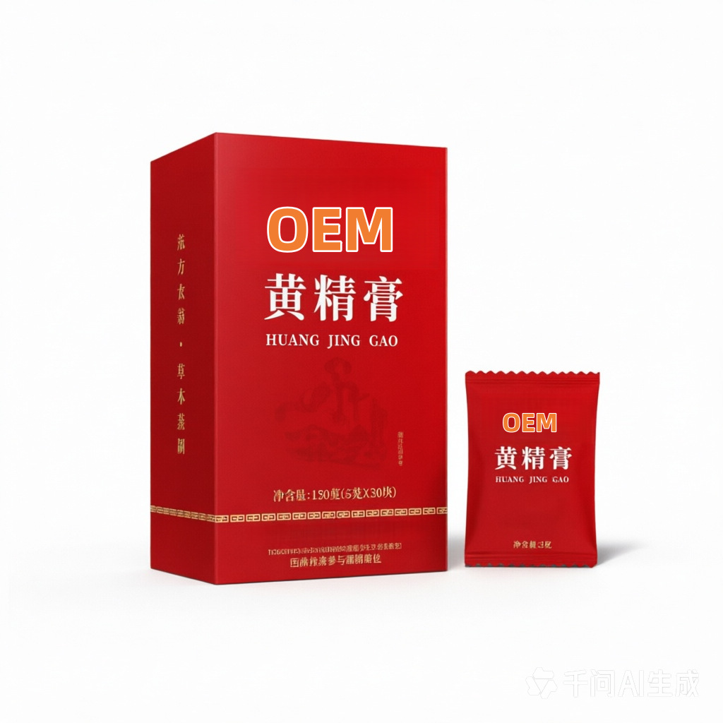 Custom Huang Jing Paste 150g Traditional Tonic Herbal Paste for Men Ready to Eat - Image 5