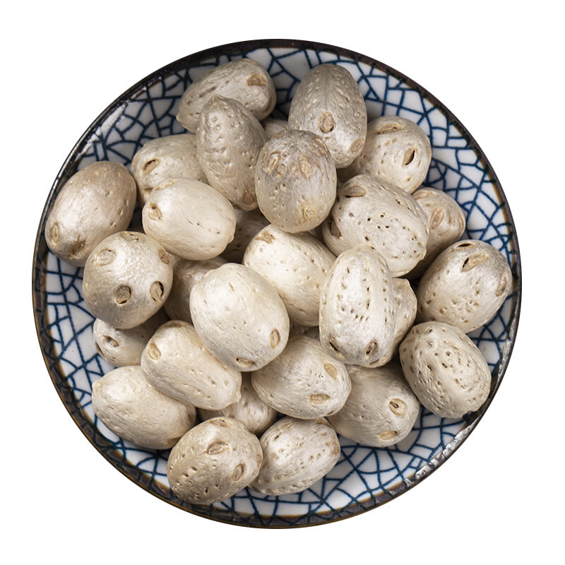 Sour Jujube Seed Suan Zao Ren 500g Dried Ziziphus Seeds Bulk Herbal Tea and Decoction Ingredient - Image 5