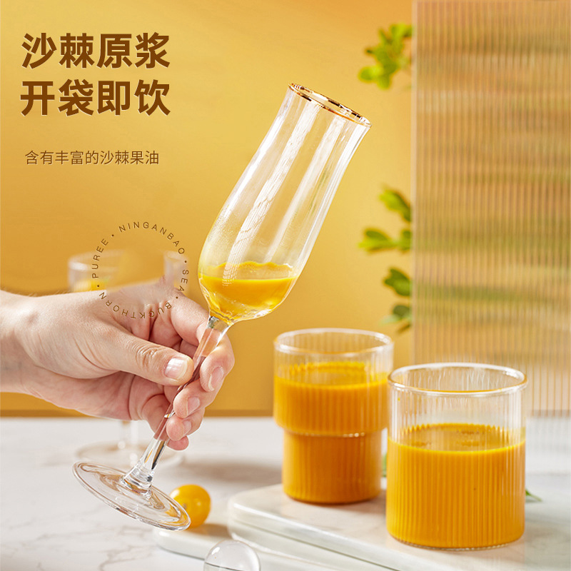 Ninganbao Sea Buckthorn Juice 300ml Pure Sea Buckthorn Original Juice Ready to Drink - Image 2