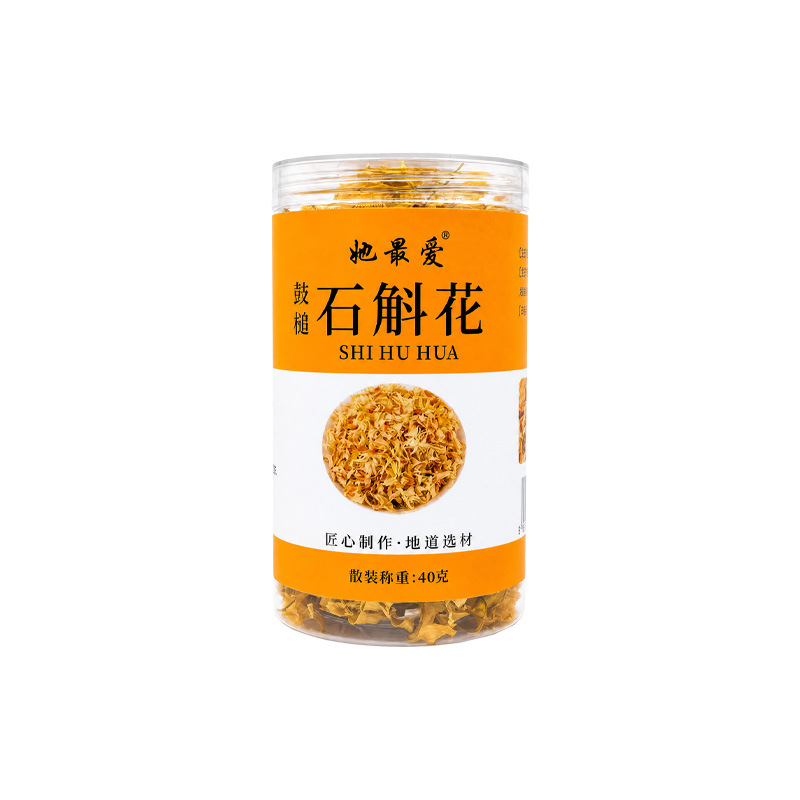 Drumstick Dendrobium Flowers (Dendrobium chrysotoxum) — Dried Dendrobium Flower Tea, 40g Jar - Image 5