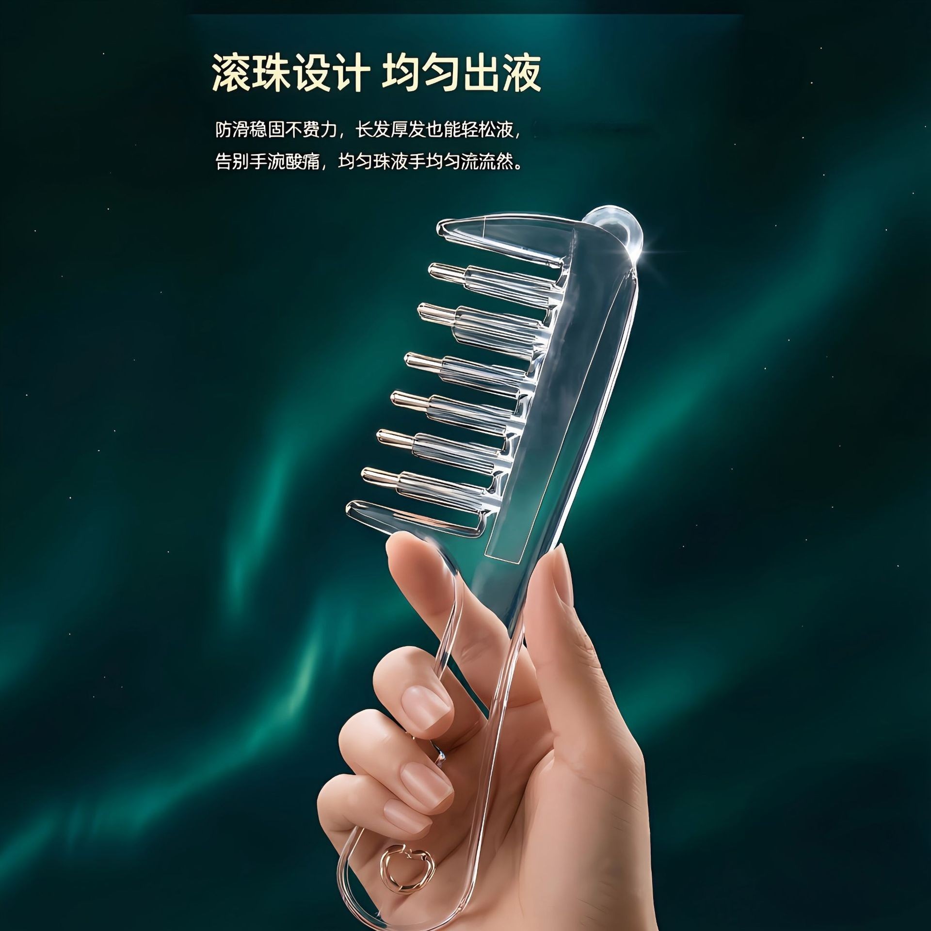 Crystal Scalp Massage Comb Portable Meridian Head Therapy Roller Comb for Essential Oil Care - Image 3