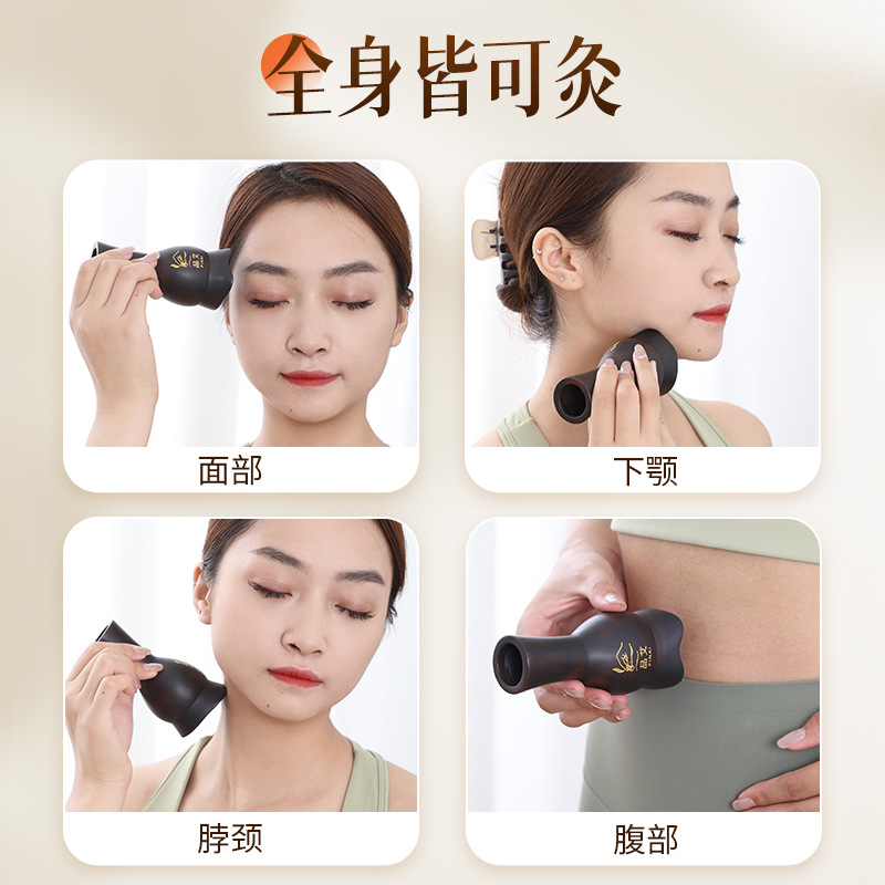 Bian Stone Facial Moxibustion Cup Peach Blossom Face Massage Tool for Beauty and Body Care - Image 4