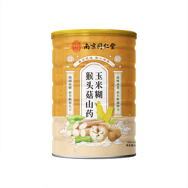 Monkey Head Mushroom Yam Corn Instant Cereal Powder 600g Ready to Eat Meal Replacement - Image 5