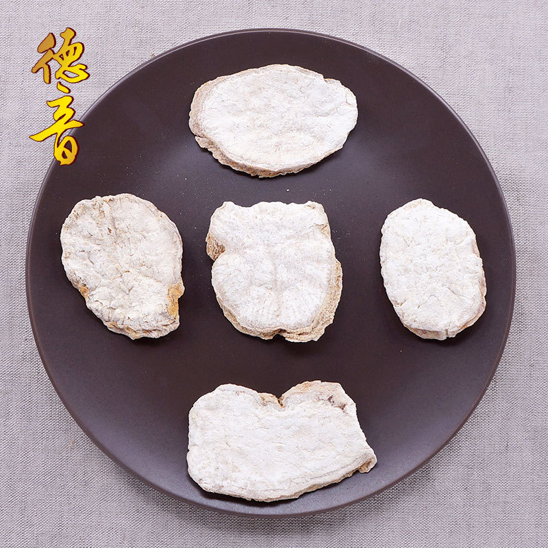 Tian Hua Fen Dried Trichosanthes Root Slices 500g Sichuan Origin Traditional Chinese Herb for Decoction and Culinary Use - Image 3