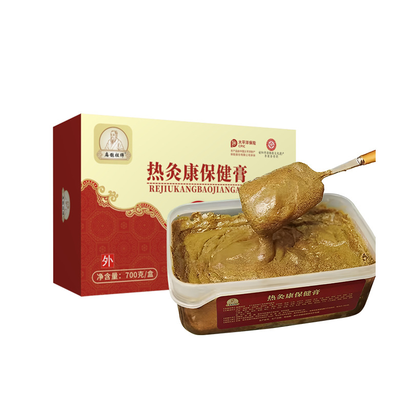 Heat Therapy Moxa Massage Cream 700g Warming Herbal Balm for Shoulders Back Knees and Joints - Image 5