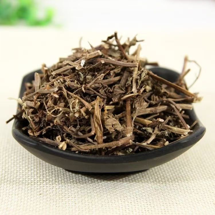 Liang Fen Cao (Mesona chinensis) — Dried Grass Jelly Herb, Xian Cao for Cooking & Tea - Image 3