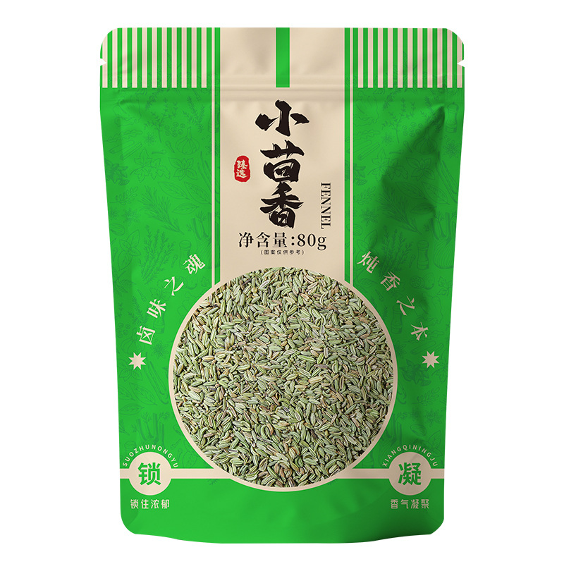 Fennel Seeds (Foeniculum vulgare) — Dried Food-Herb Spice for Culinary & Wellness Use - Image 5