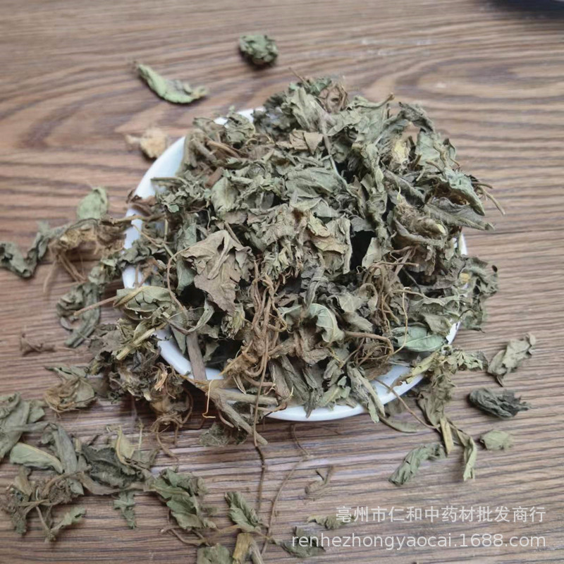 Dried Elephantopus Root Di Dan Cao 地胆草 Whole Herb 500g Traditional Chinese Herbal Tea Ingredient - Image 3