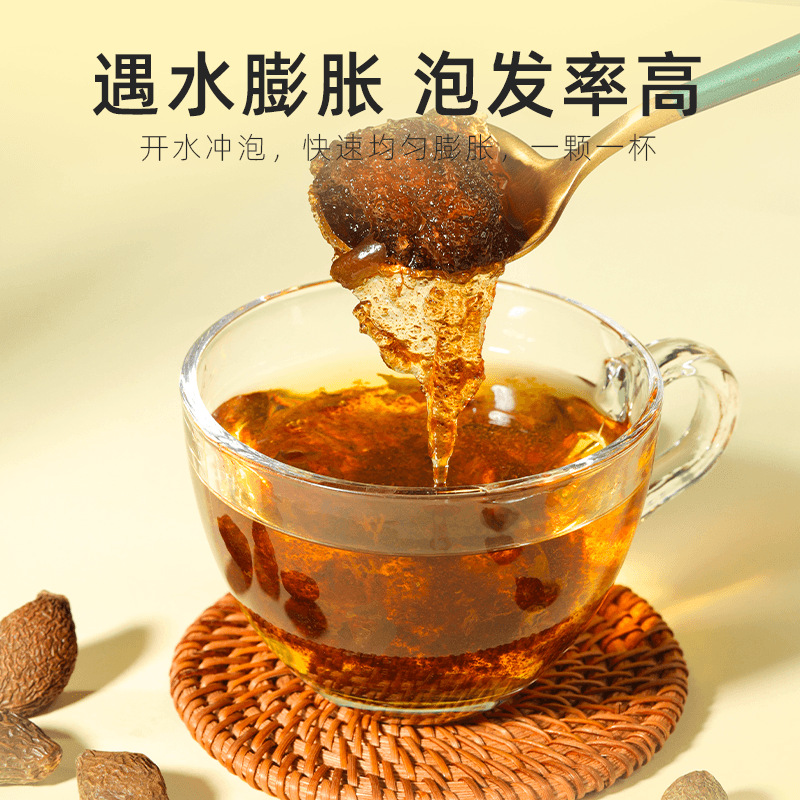 Dried Sterculia Lychnophora Seed Pods Pang Da Hai 50g Bottle Hand Selected for Herbal Tea - Image 3