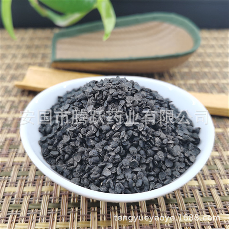 Dried Chinese Chive Seeds Jiu Cai Zi Whole Seeds Traditional TCM Herb 500g Bag - Image 5