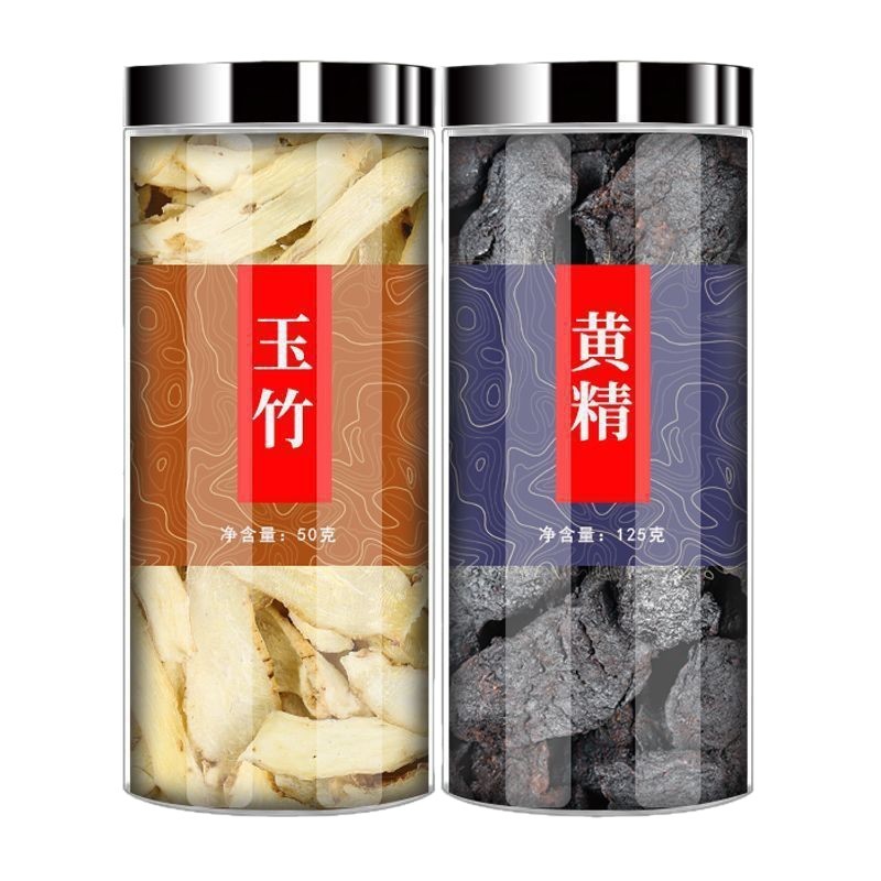 Yu Zhu Huang Jing Soup Pack Polygonatum Slices Dried Herbal Decoction 50g - Image 5