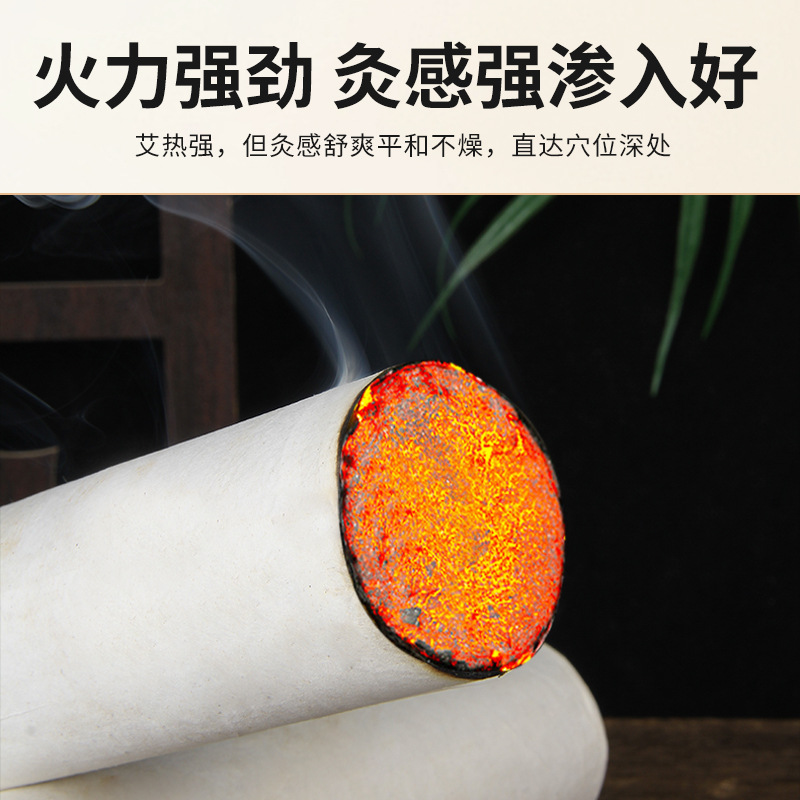 Five-Year Aged Moxa Stick 2.5cm Thick Ai Tiao Moxibustion Roll for Home and Studio Use - Image 3