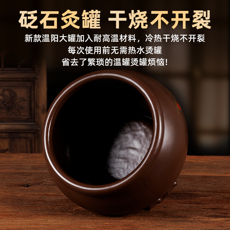 Bian Stone Warming Energy Cup Moxibustion Navel Therapy Tool with 10 Herb Packs for Wellness Massage - Image 3