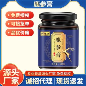Lu Shen Gao (鹿参膏) — Deer & Ginseng Herbal Paste, 300g Jar, Food-Herb Concentrate
