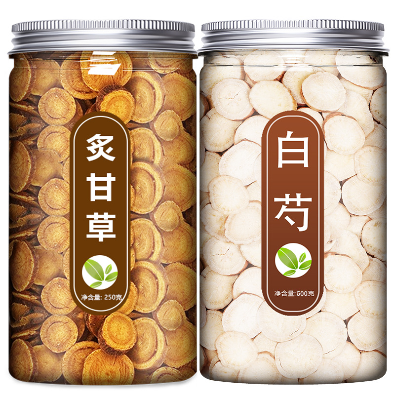 White Peony Root Slices Bai Shao 500g Dried Paeonia lactiflora for Tea and Decoction - Image 4
