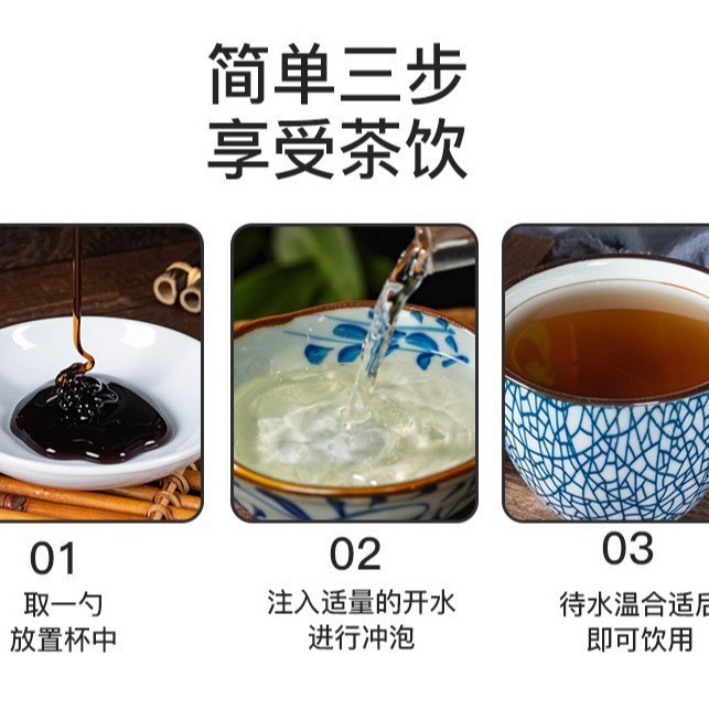 Loquat Pear Herbal Paste Pipa Qiuli Gao 300g Traditional Slow-Cooked Syrup for Daily Wellness - Image 2