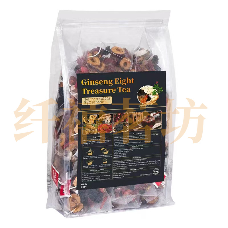Ginseng Eight Treasure Tea Ren Shen Ba Bao Cha 150g Dried Herbal Blend for Daily Brewing - Image 5