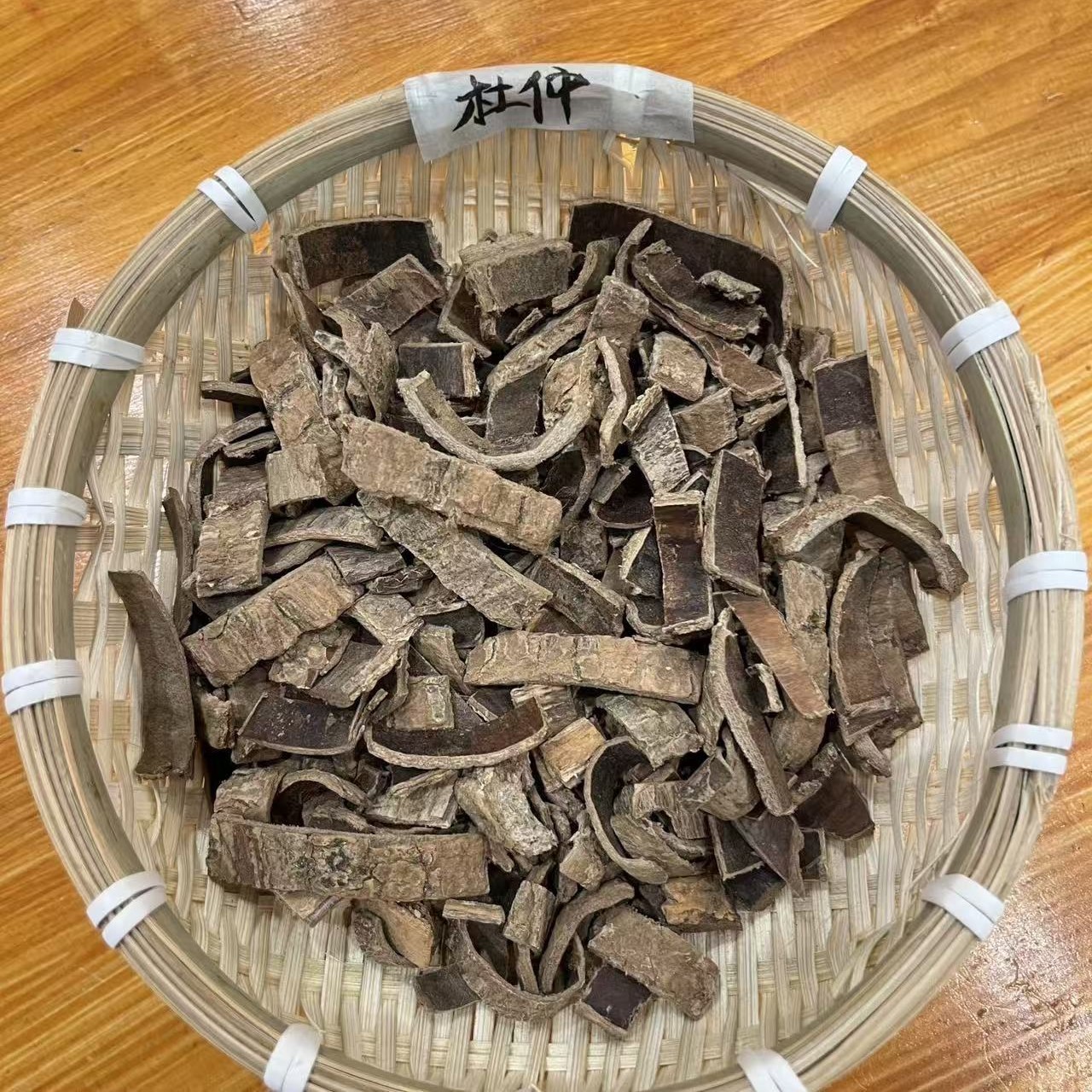 Pure Eucommia Bark Powder Du Zhong 超细粉 500g Traditional Herbal Supplement No Additives - Image 2