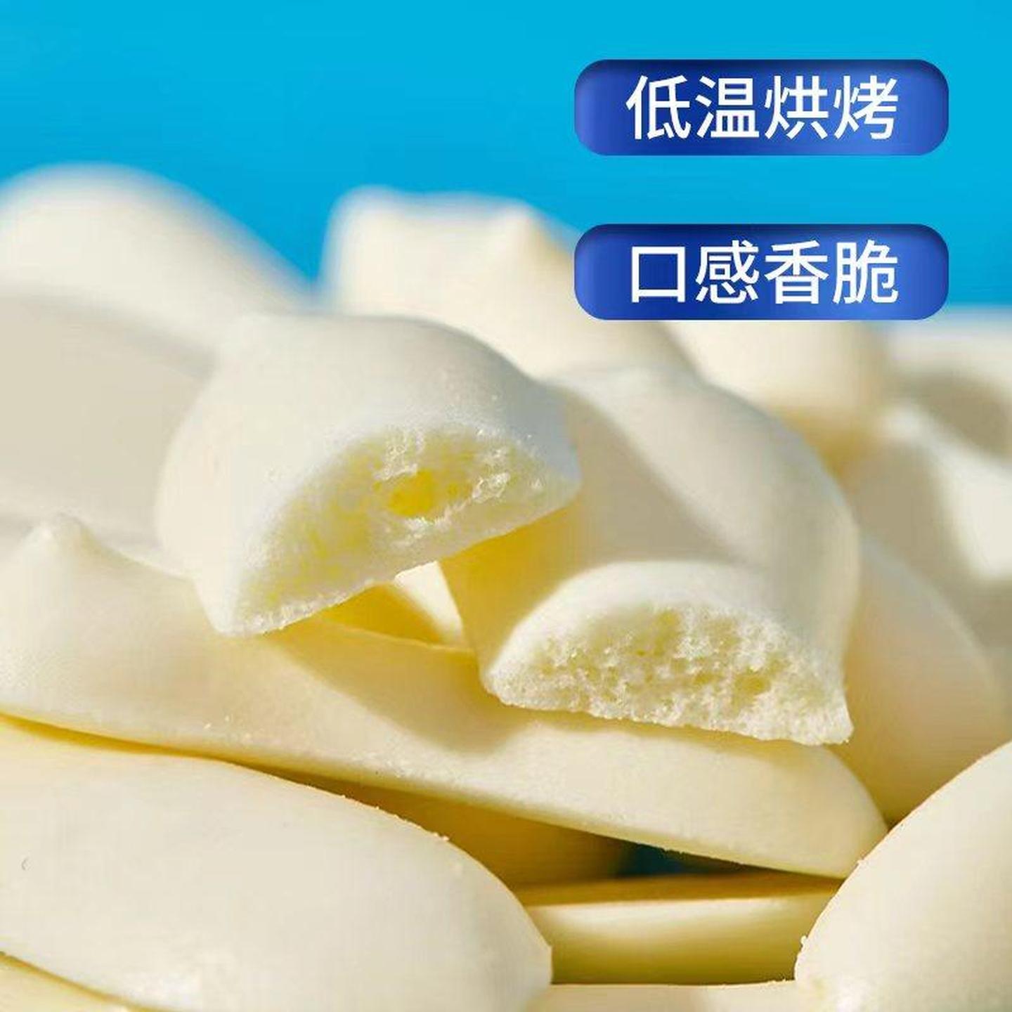 Roasted Yogurt Crispy Milk Strips 50g Inner Mongolia Dairy Snack High Calcium Protein Kids Healthy Treat - Image 3