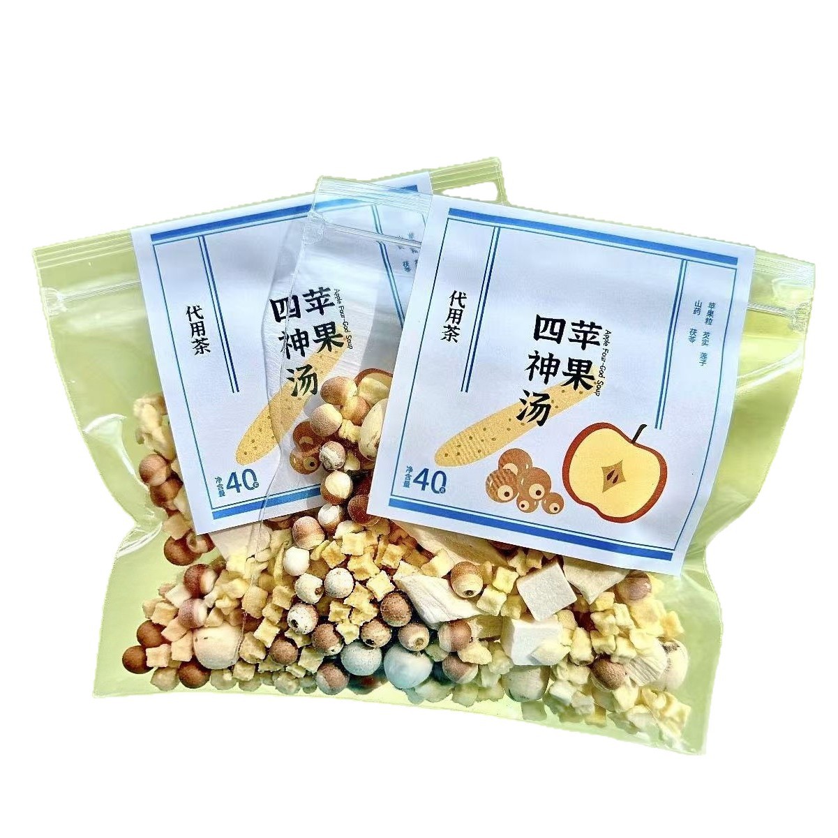 Five Finger Peach Root Poria Herbal Tea Blend with Winter Melon Lotus Leaf and Sour Jujube Rose Tea - Image 5