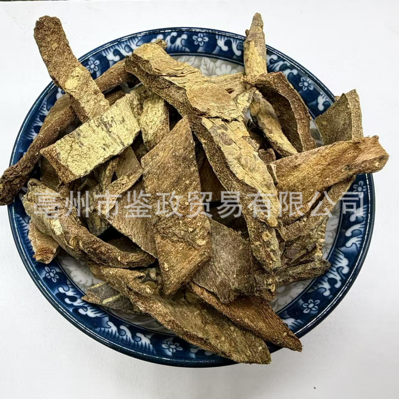 Dried Tujingpi Bark TCM Herb Tu Jing Pi Pseudolarix Bark for Traditional Decoction and External Herbal Use - Image 5