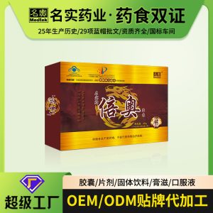 Ming Shi Bei Ao Capsules — Shan Zhu Yu, Xi Yang Shen & Cordyceps militaris Formula for Fatigue Support