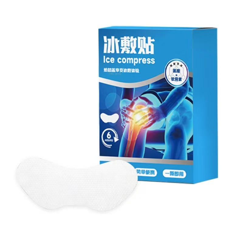 Knee Cooling Gel Patch Hydrogel Cold Compress for Sports Hiking Military Training Physical Cooling - Image 5