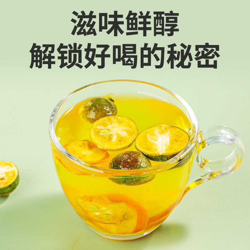 Green Tangerine Passion Fruit Tea 144g Cold Brewed Fruit Tea with Kumquat and Lemon Flavor Individually Wrapped 12 Sachets - Image 4