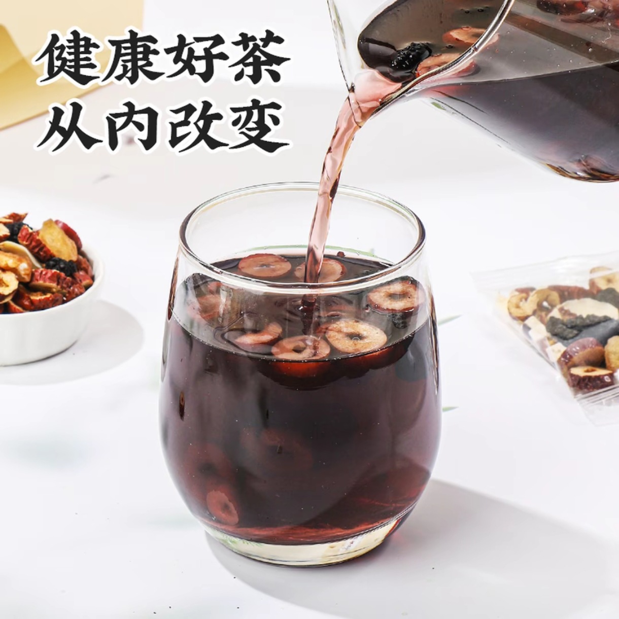 Sour Jujube Seed Lily Tea Suan Zao Ren Bai He 15g x 10 Bags Evening Herbal Infusion - Image 4