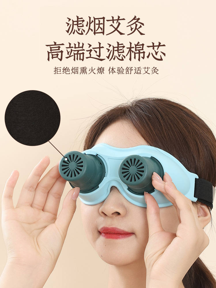 Eye Moxibustion Device with Eye Pads and 40 Moxa Sticks Low Smoke Eye Care Tool - Image 5