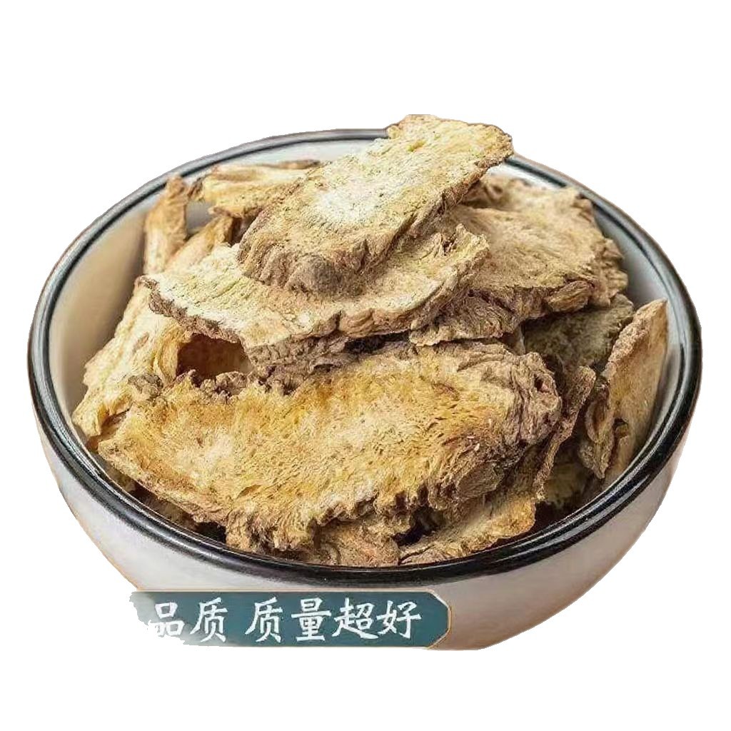 Dried Du Huo Angelica Pubescens Root Slices 500g Traditional Chinese Herb for Decoction and Culinary Use - Image 5