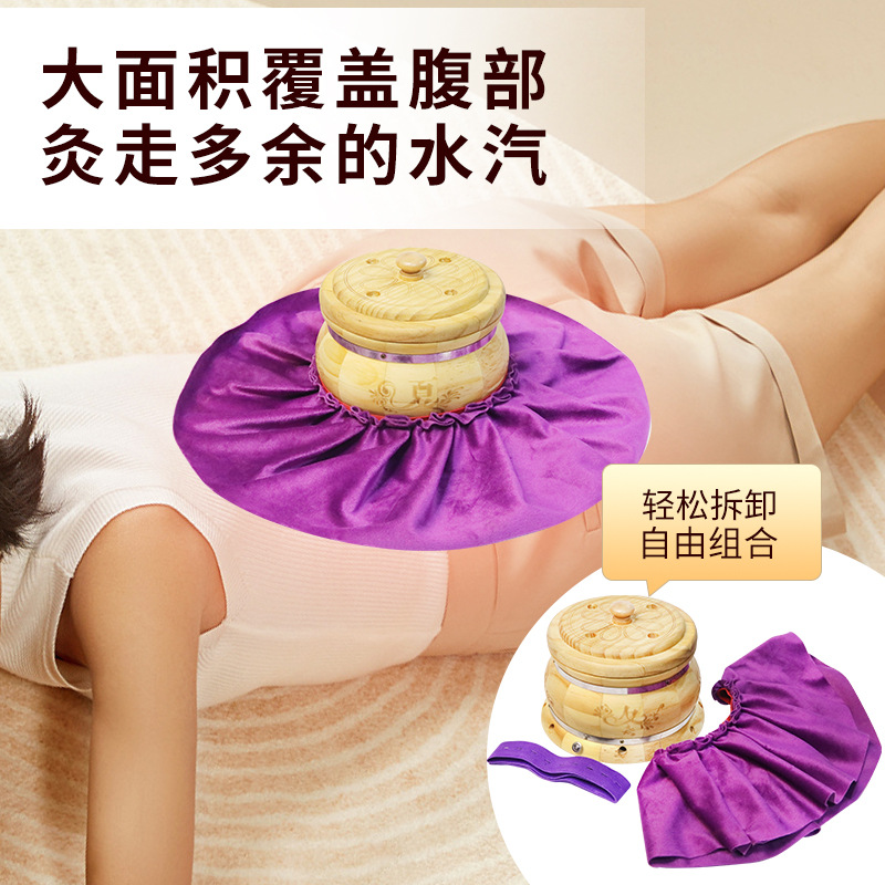 Wooden Moxibustion Box Smokeless Home Use Portable Belly Navel Warming Device with 54 Moxa Cones - Image 4