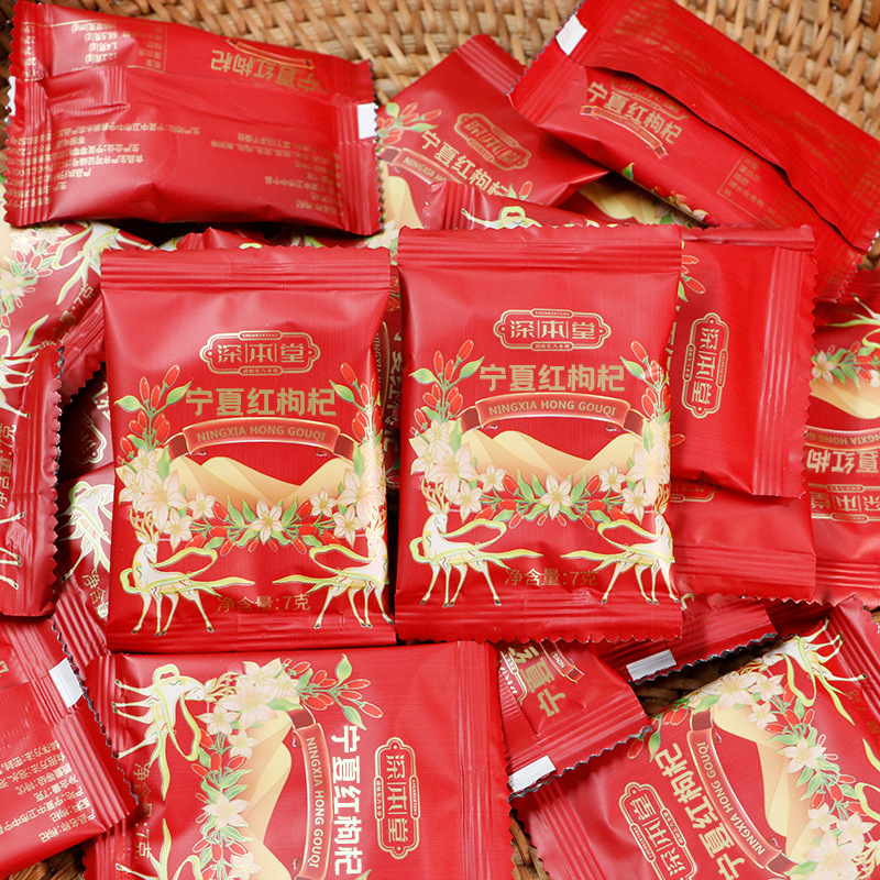 Goji Berry Gift Box Dried Wolfberry 150g x 2 Holiday Gift for Elders - Image 3