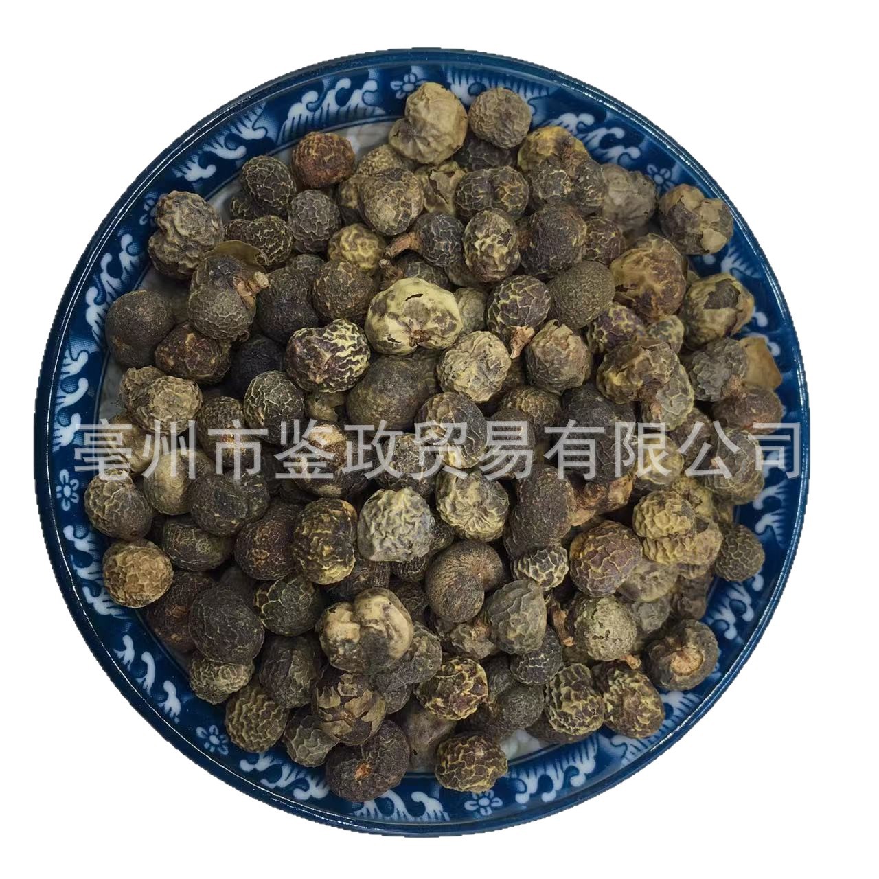 Palm Seed Zong Lv Zi 500g Dried Trachycarpus Fruit Raw Herb for Craft and Traditional Use - Image 5