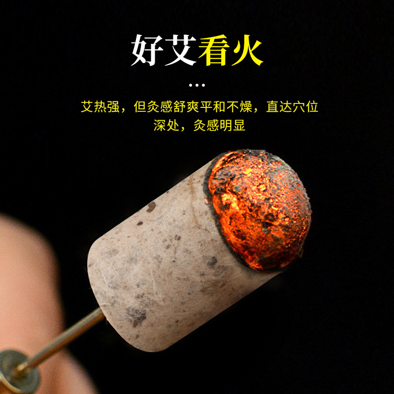 Mugwort Moxa Cones Ai Zhu 桑皮纸艾柱 Handmade Pure Moxa Rolls for Warming Moxibustion - Image 4