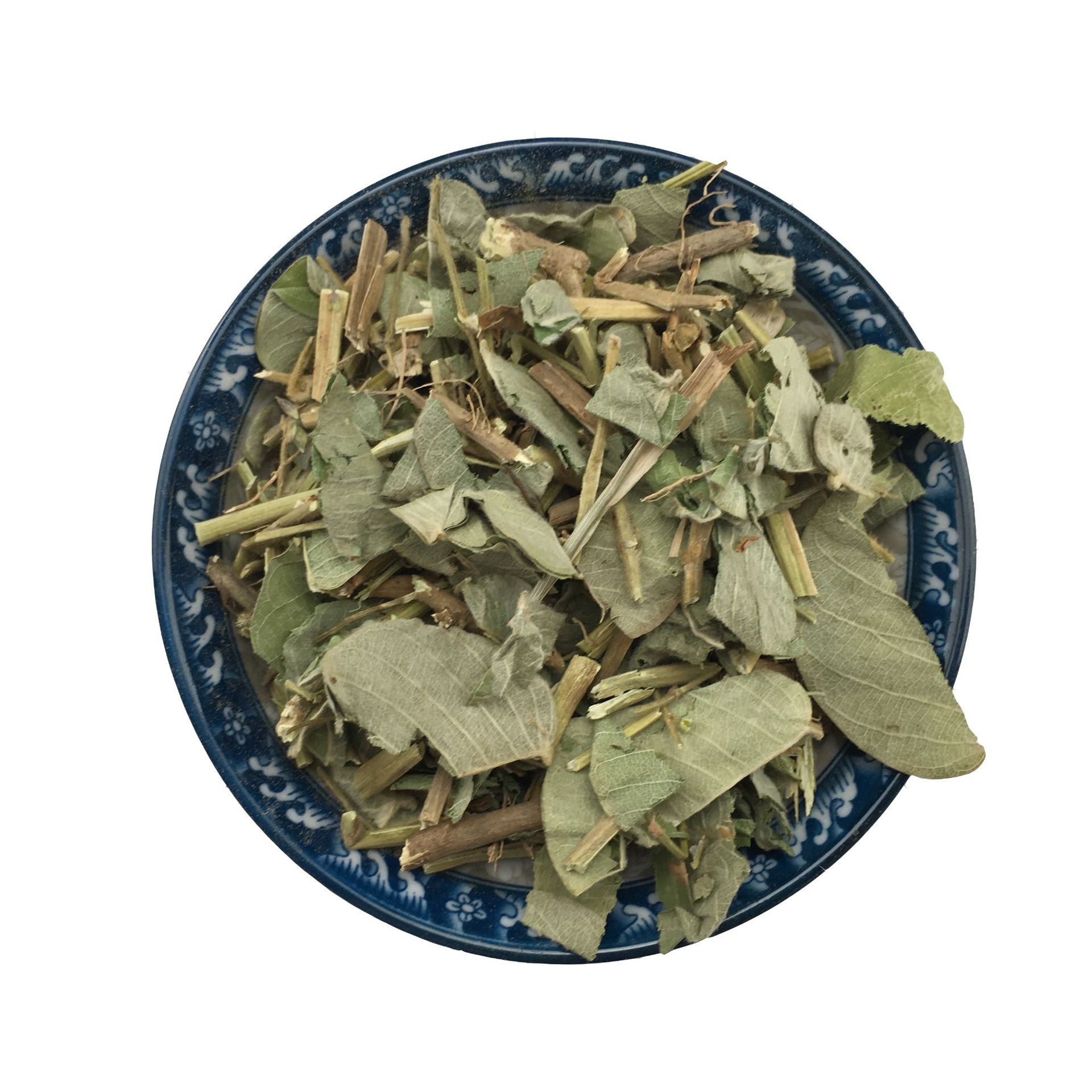 Dried Lysimachia Jin Qian Cao Loose Herb Bulk Large Leaf Gold Coin Grass Traditional Herbal Tea and Decoction Ingredient 500g - Image 5
